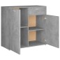 vidaXL Aparador de madera contrachapada gris hormigón 80x36x75 cm vidaXL Aparador de madera contrachapada gris hormigón 80x36x75 cm