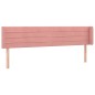 vidaXL Cabecero de terciopelo rosa 183x16x78/88 cm