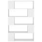 vidaXL Estantería divisor espacios madera contrachapada 100x24x155 cm vidaXL Estantería divisor espacios madera contrachapada 100x24x155 cm