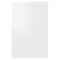 vidaXL Estante cubo pared 4 uds contrachapado blanco brillo 60x15x23cm