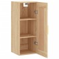 vidaXL Armario de pared madera ingeniería roble Sonoma 34,5x34x90 cm vidaXL Armario de pared madera ingeniería roble Sonoma 34,5x34x90 cm