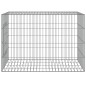 vidaXL Jaula para conejos hierro galvanizado 78x54x54 cm vidaXL Jaula para conejos hierro galvanizado 78x54x54 cm