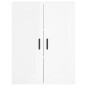 vidaXL Aparador alto madera contrachapada blanco brillo 69,5x34x180 cm vidaXL Aparador alto madera contrachapada blanco brillo 69,5x34x180 cm