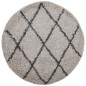 vidaXL Alfombra de pelo largo moderna beige y antracita Ø 200 cm vidaXL Alfombra de pelo largo moderna beige y antracita Ø 200 cm