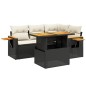 vidaXL Set de muebles de jardín 5 pzas y cojines ratán sintético negro vidaXL Set de muebles de jardín 5 pzas y cojines ratán sintético negro