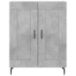 vidaXL Aparador alto madera contrachapada gris hormigón 69,5x34x180 cm vidaXL Aparador alto madera contrachapada gris hormigón 69,5x34x180 cm