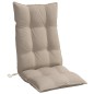 vidaXL Cojines de silla con respaldo alto 2 uds tela Oxford gris taupe vidaXL Cojines de silla con respaldo alto 2 uds tela Oxford gris taupe