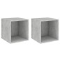 vidaXL Armario de pared 2 uds madera gris hormigón 37x37x37 cm vidaXL Armario de pared 2 uds madera gris hormigón 37x37x37 cm