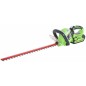 Greenworks Cortasetos batería 40 V no incluida G40HT61 61 cm 2200907 Greenworks Cortasetos batería 40 V no incluida G40HT61 61 cm 2200907