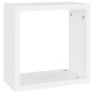vidaXL Estantes cubo de pared 2 unidades blanco 30x15x30 cm vidaXL Estantes cubo de pared 2 unidades blanco 30x15x30 cm