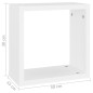vidaXL Estantes cubo de pared 2 unidades blanco 30x15x30 cm vidaXL Estantes cubo de pared 2 unidades blanco 30x15x30 cm