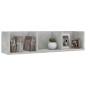 vidaXL Estante de pared para CD contrachapada hormigón 75x18x18cm vidaXL Estante de pared para CD contrachapada hormigón 75x18x18cm