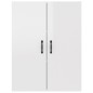 vidaXL Armario colgante contrachapada blanco brillo 69,5x34x90 cm vidaXL Armario colgante contrachapada blanco brillo 69,5x34x90 cm
