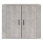 vidaXL Aparador de madera contrachapada gris hormigón 80x33x70 cm vidaXL Aparador de madera contrachapada gris hormigón 80x33x70 cm