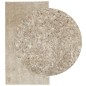 vidaXL Alfombra pelo largo aspecto brillante ISTAN beige 100x200 cm vidaXL Alfombra pelo largo aspecto brillante ISTAN beige 100x200 cm