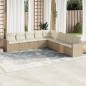 vidaXL Set de sofás de jardín 9 pzas con cojines ratán sintético beige vidaXL Set de sofás de jardín 9 pzas con cojines ratán sintético beige