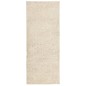 vidaXL Alfombra de pelo largo moderna dorado 80x200 cm vidaXL Alfombra de pelo largo moderna dorado 80x200 cm