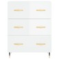 vidaXL Aparador alto madera contrachapada blanco brillo 69,5x34x180 cm vidaXL Aparador alto madera contrachapada blanco brillo 69,5x34x180 cm