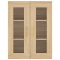 vidaXL Aparador alto madera contrachapada color roble 69,5x34x180 cm vidaXL Aparador alto madera contrachapada color roble 69,5x34x180 cm