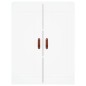 vidaXL Aparador alto madera contrachapada blanco 69,5x34x180 cm vidaXL Aparador alto madera contrachapada blanco 69,5x34x180 cm