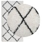 vidaXL Alfombra de pelo largo moderna crema y negro 80x150 cm vidaXL Alfombra de pelo largo moderna crema y negro 80x150 cm
