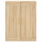 vidaXL Aparador alto madera contrachapada color roble 69,5x34x180 cm vidaXL Aparador alto madera contrachapada color roble 69,5x34x180 cm