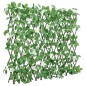 vidaXL Enrejado valla expansible de hiedra artificial verde 186x30 cm vidaXL Enrejado valla expansible de hiedra artificial verde 186x30 cm