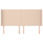 vidaXL Cabecero con orejas cuero sintético capuchino 203x16x118/128 cm