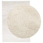 vidaXL Alfombra de pelo corto OVIEDO beige 200x280 cm vidaXL Alfombra de pelo corto OVIEDO beige 200x280 cm