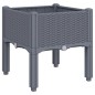 vidaXL Jardinera con patas PP gris 40x40x42 cm vidaXL Jardinera con patas PP gris 40x40x42 cm