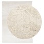 vidaXL Alfombra de pelo corto OVIEDO beige 240x340 cm vidaXL Alfombra de pelo corto OVIEDO beige 240x340 cm