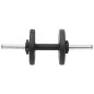 vidaXL Juego de barras y mancuernas con discos 90 kg vidaXL Juego de barras y mancuernas con discos 90 kg