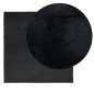 vidaXL Alfombra de pelo corto OVIEDO negro 200x200 cm vidaXL Alfombra de pelo corto OVIEDO negro 200x200 cm