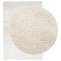 vidaXL Alfombra de pelo corto OVIEDO beige 160x230 cm