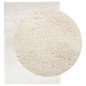 vidaXL Alfombra de pelo corto OVIEDO beige 140x200 cm vidaXL Alfombra de pelo corto OVIEDO beige 140x200 cm