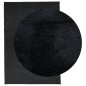 vidaXL Alfombra de pelo corto OVIEDO negro 200x280 cm vidaXL Alfombra de pelo corto OVIEDO negro 200x280 cm