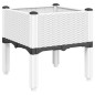 vidaXL Jardinera con patas PP blanco 40x40x42 cm vidaXL Jardinera con patas PP blanco 40x40x42 cm