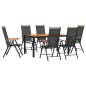 vidaXL Juego de comedor para jardín 7 piezas aluminio negro y marrón vidaXL Juego de comedor para jardín 7 piezas aluminio negro y marrón
