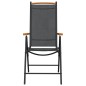 vidaXL Juego de comedor para jardín 7 piezas aluminio negro y marrón vidaXL Juego de comedor para jardín 7 piezas aluminio negro y marrón