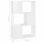 vidaXL Librería separador contrachapada blanco brillante 60x24x94 cm vidaXL Librería separador contrachapada blanco brillante 60x24x94 cm