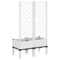 vidaXL Jardinera con enrejado PP blanco 80x40x142 cm vidaXL Jardinera con enrejado PP blanco 80x40x142 cm