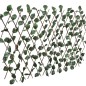 vidaXL Vallas enrejadas de sauce 5 uds hojas artificiales 180x60 cm vidaXL Vallas enrejadas de sauce 5 uds hojas artificiales 180x60 cm