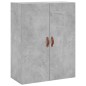 vidaXL Aparador alto madera contrachapada gris hormigón 69,5x34x180 cm vidaXL Aparador alto madera contrachapada gris hormigón 69,5x34x180 cm