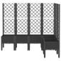 vidaXL Jardinera con enrejado PP negro 160x120x142 cm vidaXL Jardinera con enrejado PP negro 160x120x142 cm