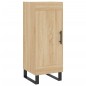 vidaXL Aparador de madera contrachapada roble Sonoma 34,5x34x180 cm