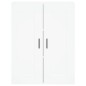 vidaXL Aparador alto madera contrachapada blanco 69,5x34x180 cm vidaXL Aparador alto madera contrachapada blanco 69,5x34x180 cm