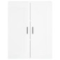 vidaXL Aparador alto madera contrachapada blanco brillo 69,5x34x180 cm vidaXL Aparador alto madera contrachapada blanco brillo 69,5x34x180 cm