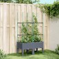 vidaXL Jardinera con enrejado PP gris 80x40x142,5 cm vidaXL Jardinera con enrejado PP gris 80x40x142,5 cm