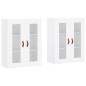 vidaXL Armarios de pared 2 uds madera de ingeniería blanco vidaXL Armarios de pared 2 uds madera de ingeniería blanco