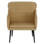 vidaXL Sillón de terciopelo marrón 63x76x80 cm vidaXL Sillón de terciopelo marrón 63x76x80 cm
